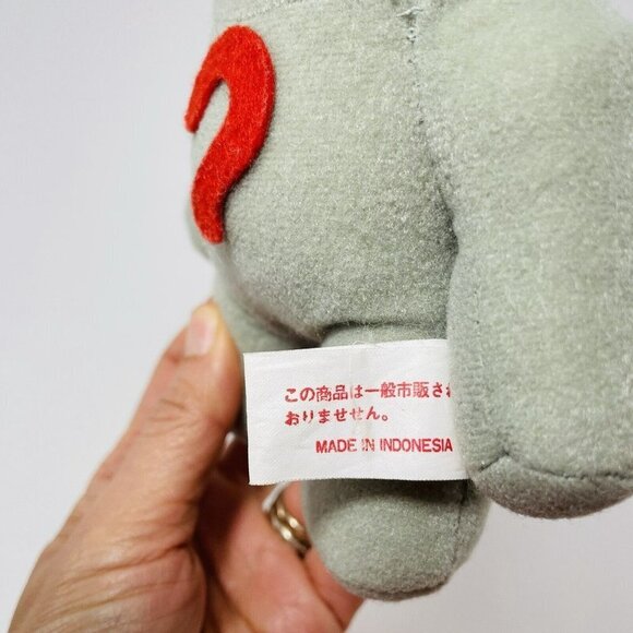 Tiger Mask Question Man Plush Doll Toy Japanese Anime Manga Japan Animation Gray - Picture 10 of 10